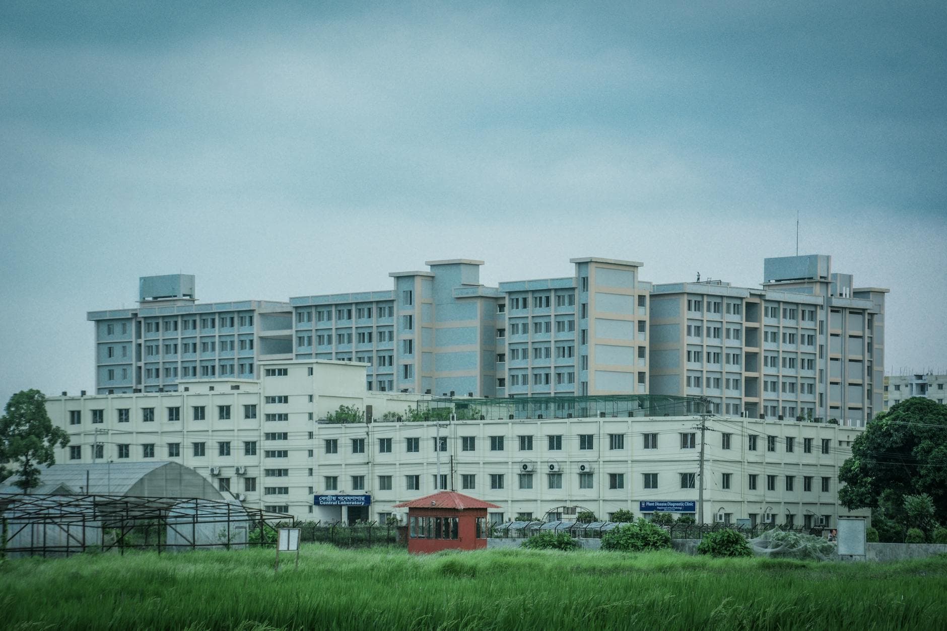 Facilities
